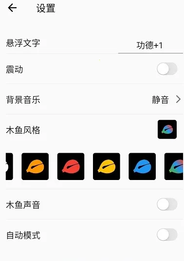 һ��ľ��2025�ٷ����°汾