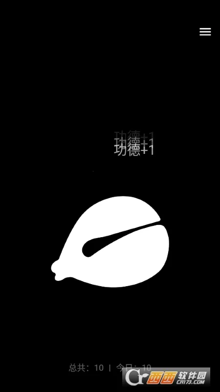 һ��ľ��2025�ٷ����°汾v2.3.0 ��׿���ͼ0