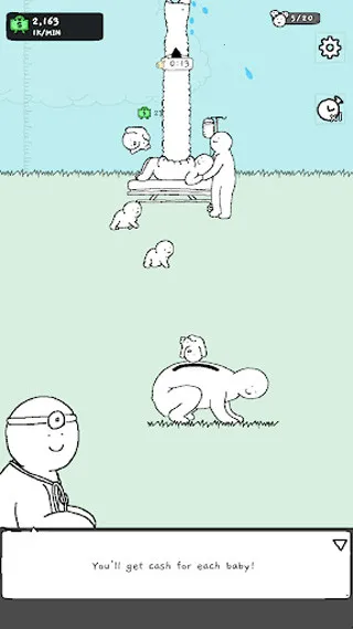 ����Ķ���̸2025�ٷ�����v0.2.0 �ֻ����ͼ4