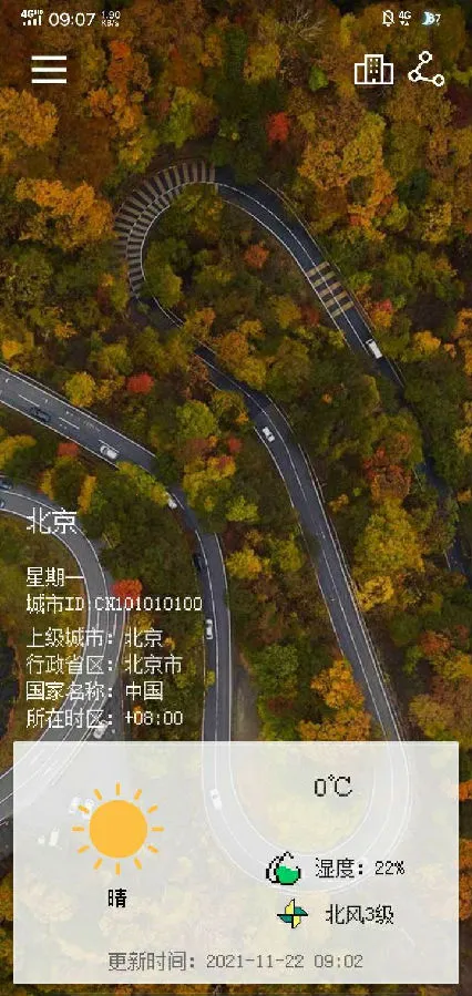 ����С����(������ѯ����)