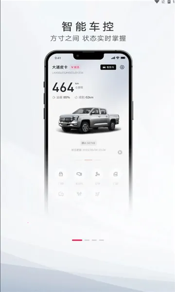 ��������׿���ֻ���v1.7.1 ��Ѱ��ͼ0