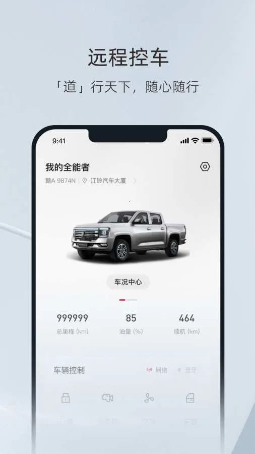 ��������׿���ֻ���