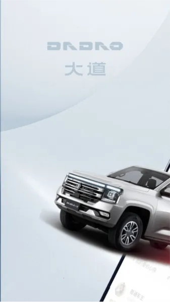 ��������׿���ֻ���v1.7.1 ��Ѱ��ͼ3