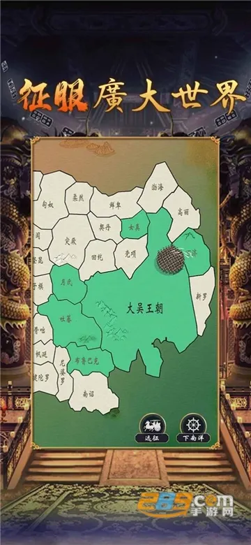 �ʵ�ģ����22025���°汾v0.0.18 ��׿���ͼ3