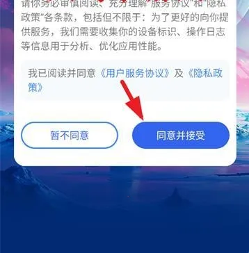 ����ʱ��(����׬Ǯ����)