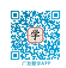 �㷢��ѧ2025�ٷ����°汾