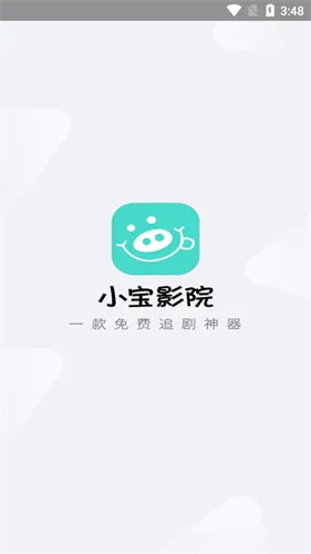 С��ӰԺ(Ӱ�����׷��)