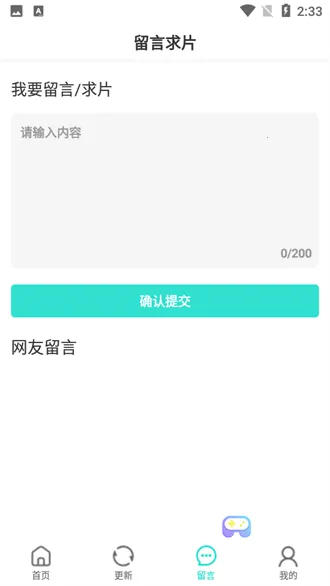 С��ӰԺ(Ӱ�����׷��)