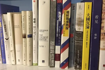 �����(С˵�Ķ�ƽ̨)