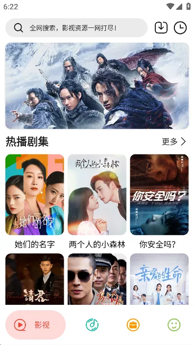 ʵ�ô�ʦ2025�ٷ����°汾