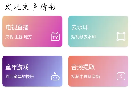 ʵ�ô�ʦ2025�ٷ����°汾