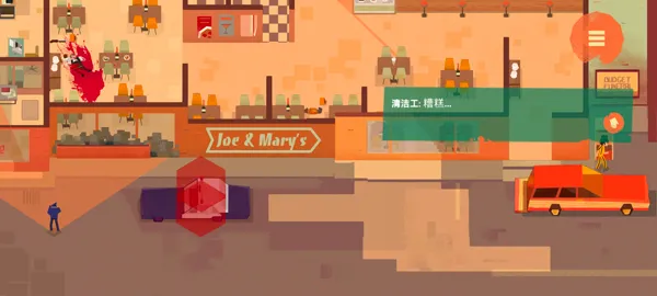 ������๤(�����ֳ������Ϸ)