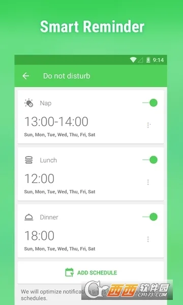 ��ˮ��2025���°汾v1.0.0 ��׿���ͼ1