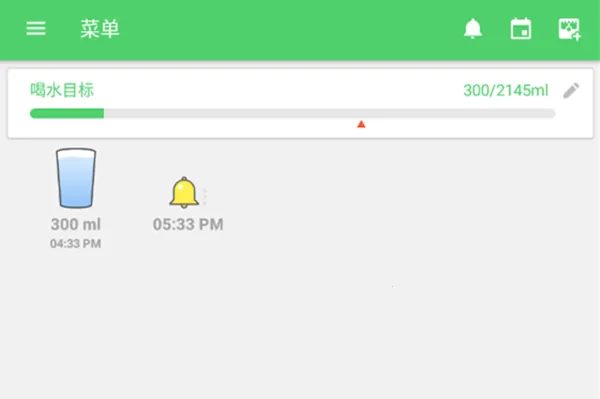 ��ˮ��2025���°汾