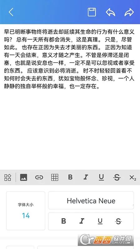 �ҵ��ĵ�2025�ٷ�����v1.1 ��Ѱ��ͼ0