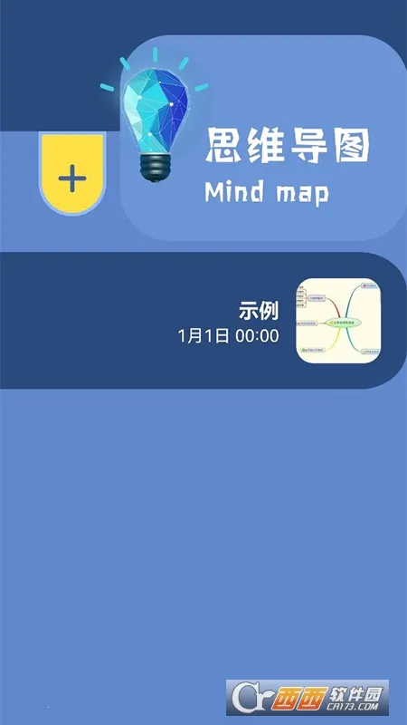 �ҵ��ĵ�2025�ٷ�����v1.1 ��Ѱ��ͼ2