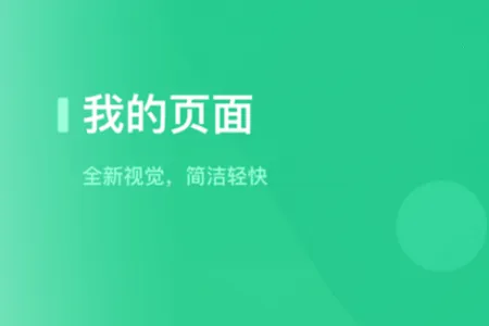 ����ѧ��(Ա��ѧϰƽ̨)