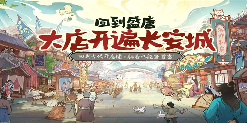 ���С��2025�ٷ����°汾