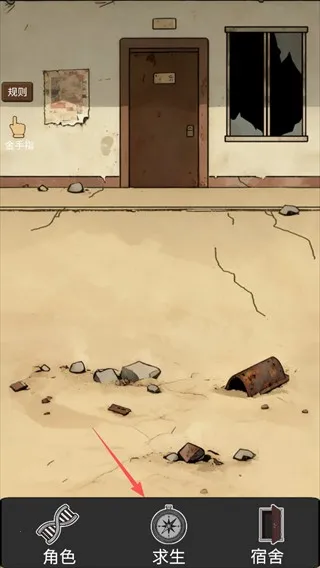 ������������ƪ(����������Ϸ)