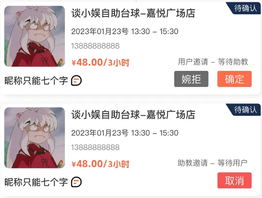 KǪ�����������ֻ���