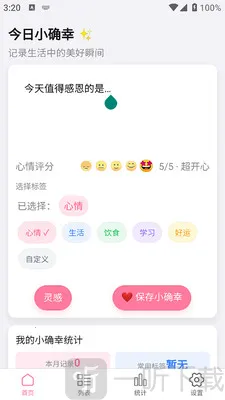 ϲ���콵(�����¼Ӧ��)