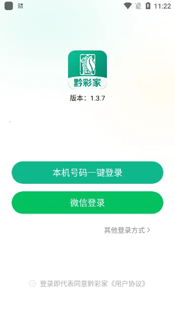 ǭ�ʼ�2025���ذ�װ