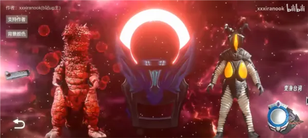 �ڰ�Բ��ģ����2025�ٷ����°汾v1.0 ��׿���ͼ2