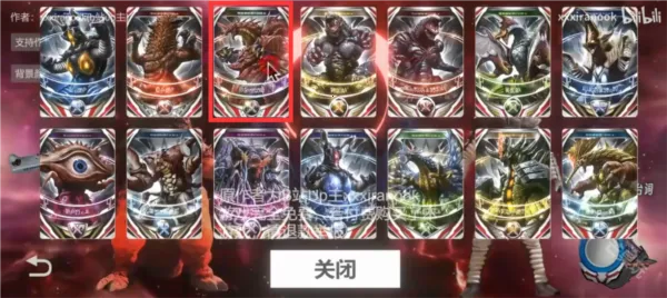 �ڰ�Բ��ģ����2025�ٷ����°汾