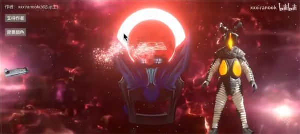 �ڰ�Բ��ģ����2025�ٷ����°汾v1.0 ��׿���ͼ3