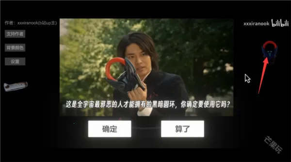 �ڰ�Բ��ģ�����ֻ���