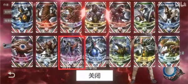 �ڰ�Բ��ģ����2025�ٷ����°汾