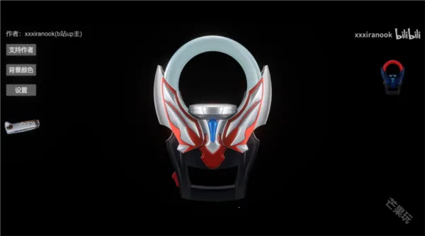 �ڰ�Բ��ģ����2025�ٷ����°汾