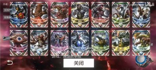 �ڰ�Բ��ģ�����ֻ���