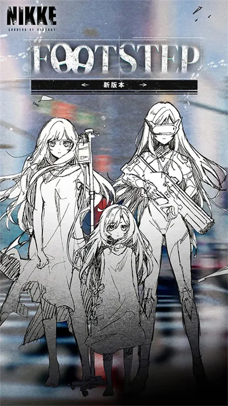 ʤ��Ů���ݼ�2025�ٷ����°汾v133.6.12 ��Ѱ��ͼ2