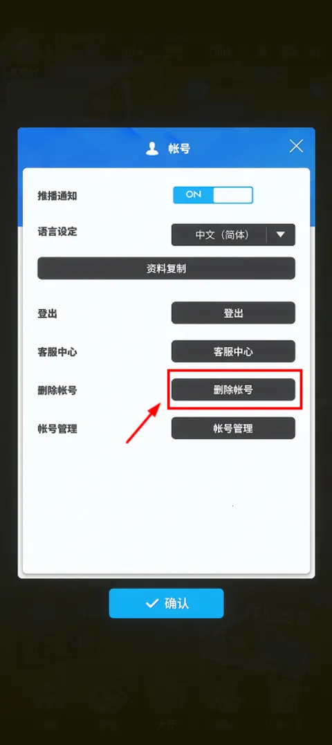 ʤ��Ů���ݼ�2025�ٷ����°汾