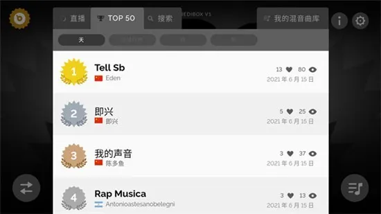 �������Time Leaper�����ֻ���v2.0.0 ��Ѱ��ͼ0