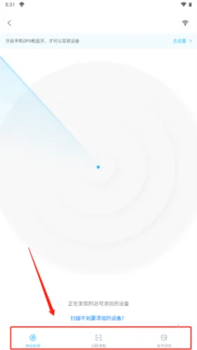 �ǻ��(���ܼҾӹ���)