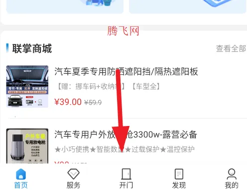 �����Ż�(С�����ܷ���)