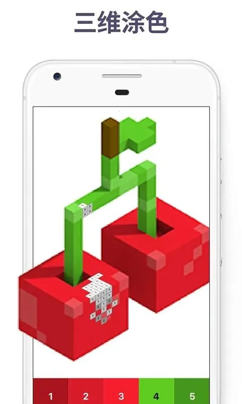 ����Ϳɫ2025���ذ�װv1.0.2 ��׿���ͼ0