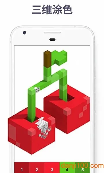 ����Ϳɫ2025���ذ�װ