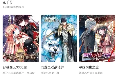 ��������(С˵�Ķ�ƽ̨)