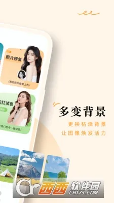 ������(��Ƭ�༭����)