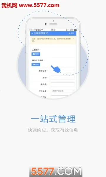 �����걨2025���ذ�װv1.8 ��Ѱ��ͼ0