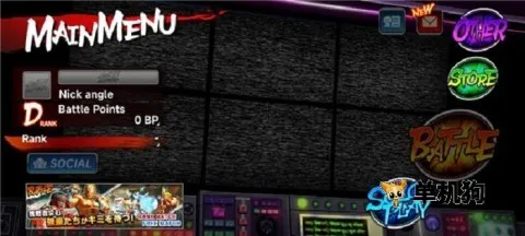 �ռ���ͷ����42025�ٷ�����v1.08.02 ��׿���ͼ4