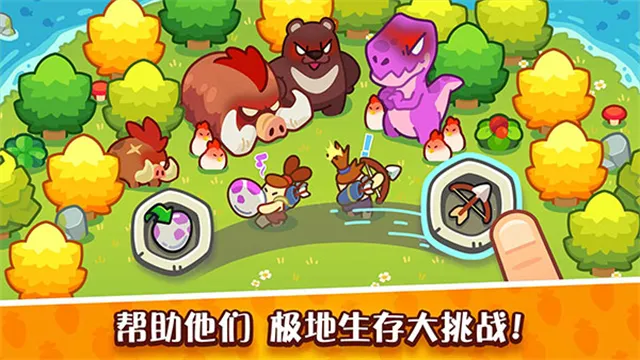 �����������Ƶ�2025���ذ�װv0.26.4 �ٷ������ͼ2