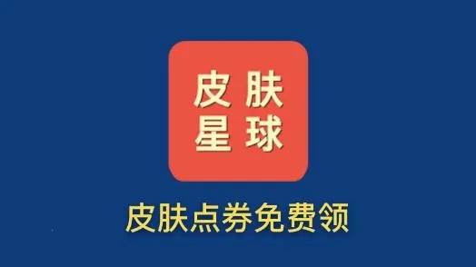 Ƥ������2025�ٷ����°汾