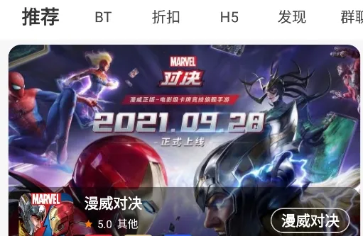 С������(��Ϸ��Դƽ̨)