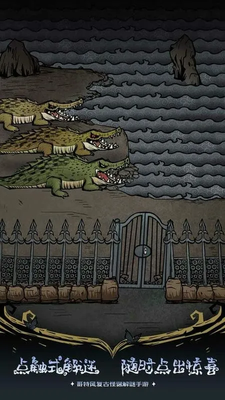 ��ķ˹��˵��ҹ����2025���ذ�װv1.8 �ֻ����ͼ3