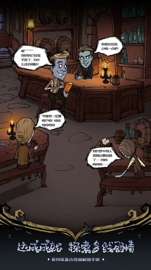 ��ķ˹��˵��ҹ����2025���ذ�װv1.8 �ֻ����ͼ1