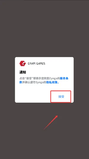 �ϲ�ũ��2025���ذ�װ